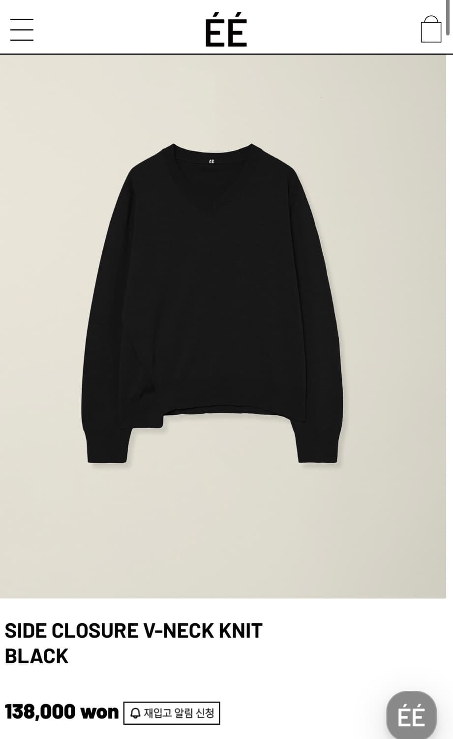 L) SIDE CLOSURE V-NECK KNIT BLACK 상품이미지1