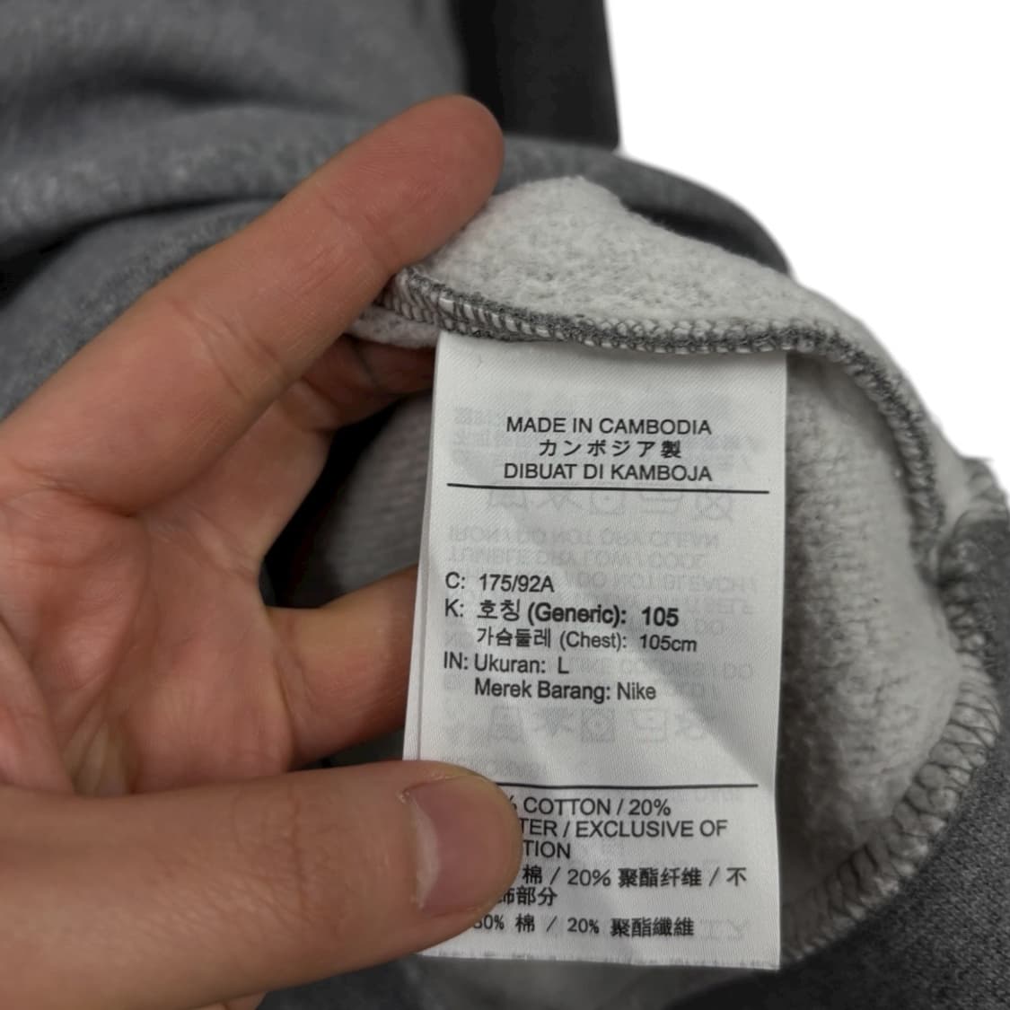 나이키 조던 맨투맨 상품이미지6