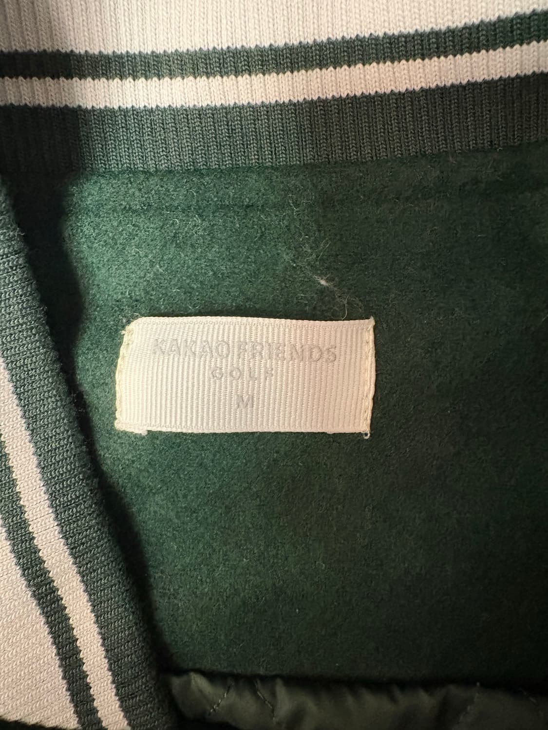 카카오프렌즈 그린 울 바시티 자켓 상품이미지3