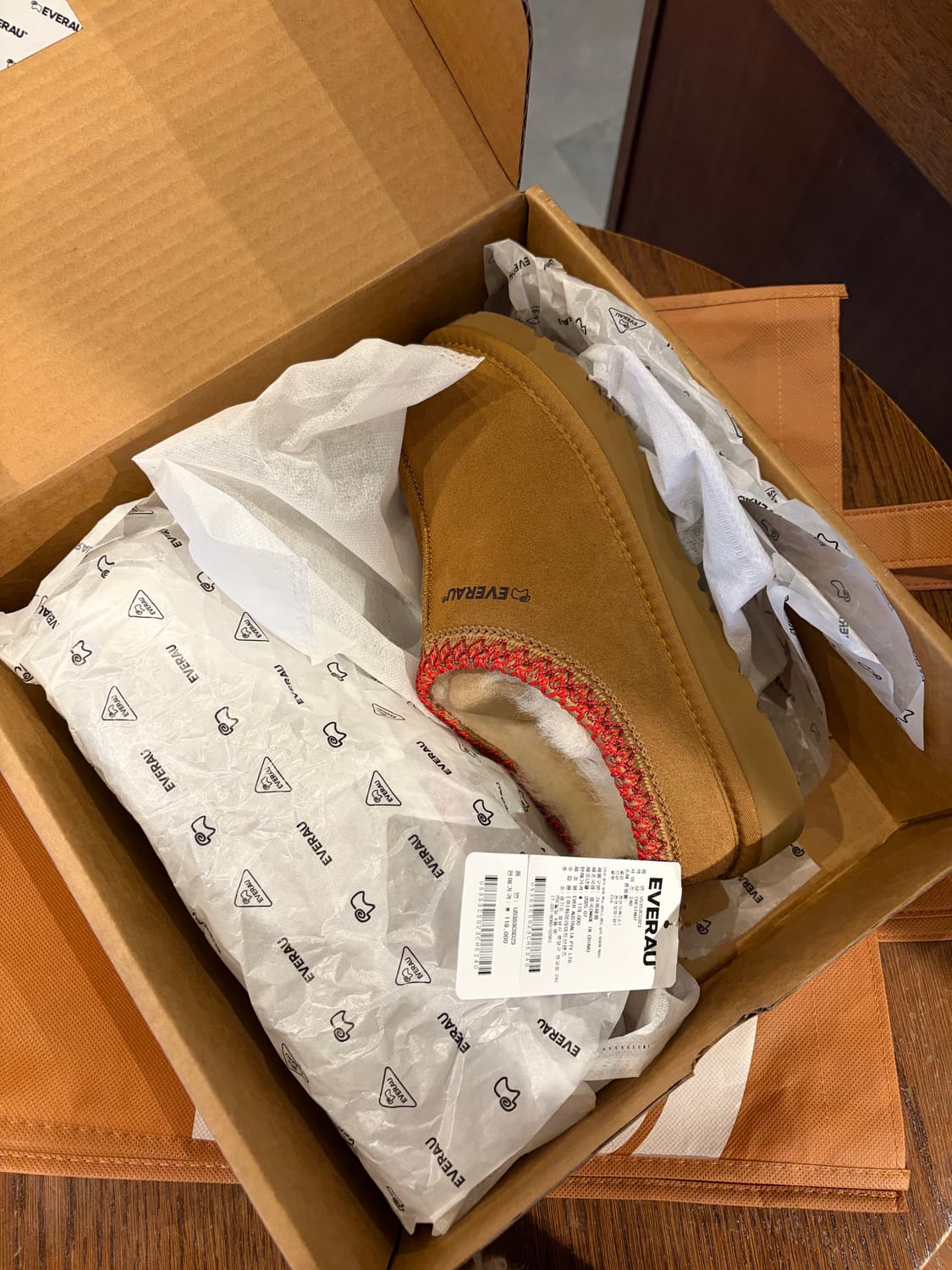 에버에이유 털신발 팝니다 (새상품) 상품이미지1