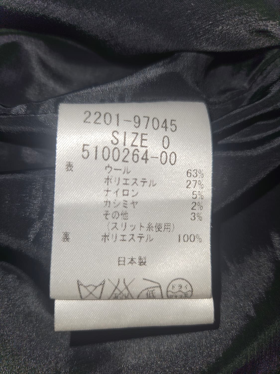 queens court 빈티지 울 그레이 버클 히메 드레스 상품이미지5