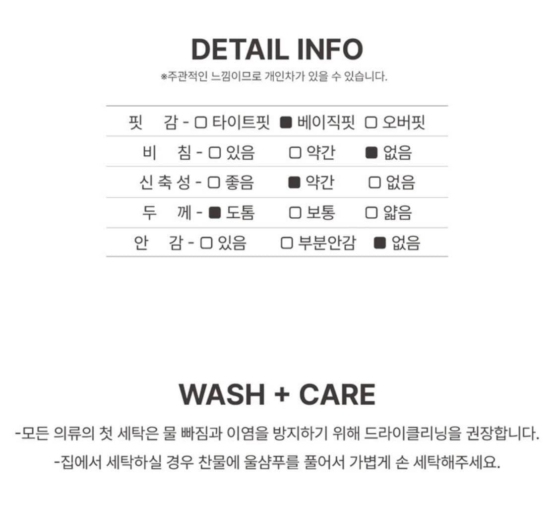 엽페 체크 셔츠 네이비 상품이미지4