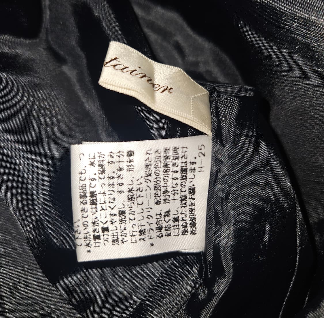 entertainer 공겜여주 라운드 홀터넥 코튼 원피스 상품이미지6