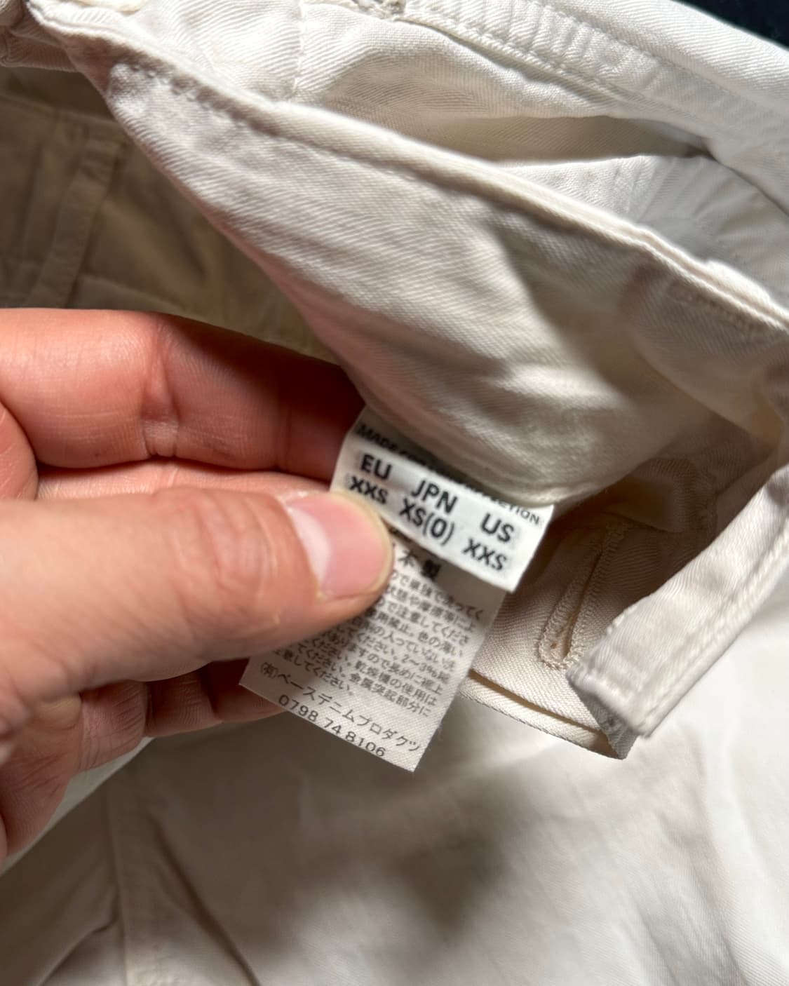 오어슬로우 프렌치 워크 팬츠 에크루 XS(0) 상품이미지6