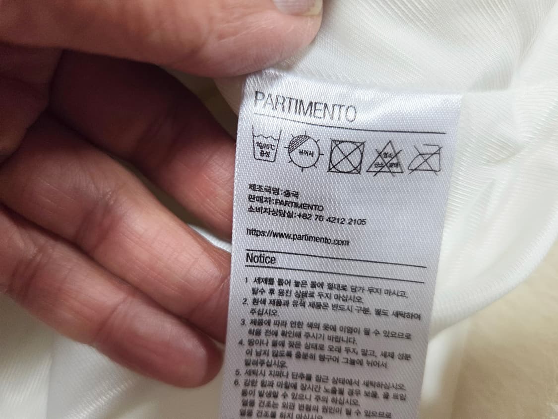 파르티멘토(PARTIMENTO) 헤어리 울 숏 더플코트 프리사이즈 새상품 상품이미지8