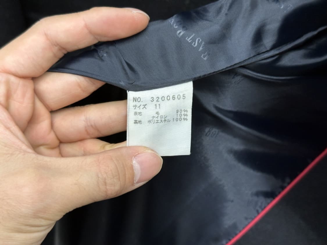 EAST BOY (L) 상품이미지10