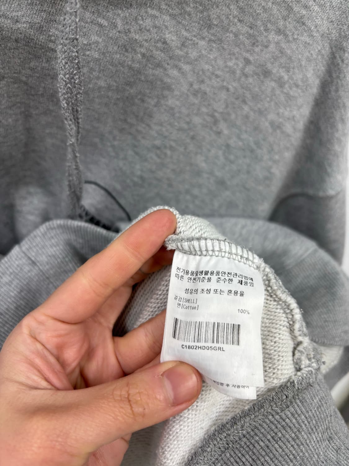 커버낫 후드집업 상품이미지6