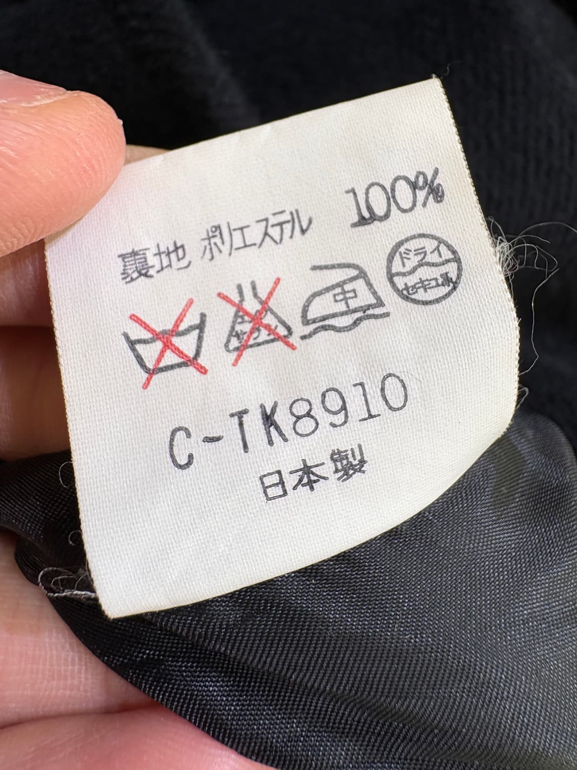 REGARIL (Made in Japan) 후드코트 상품이미지9