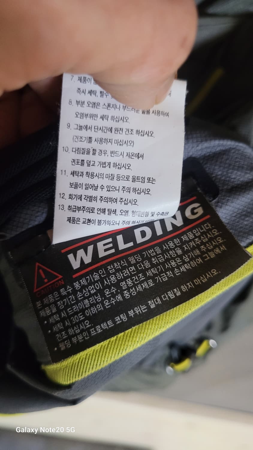 살로몬 자켓 상품이미지6
