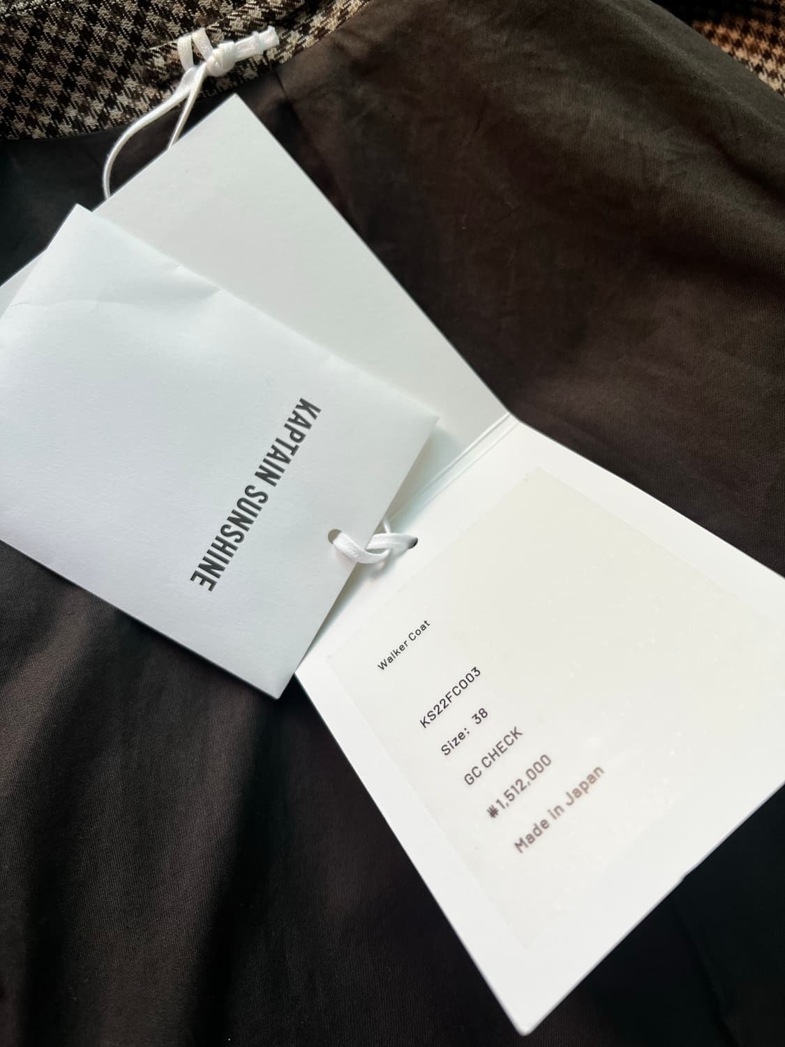 [새상품, 38] 캡틴선샤인 워커코트 상품이미지5