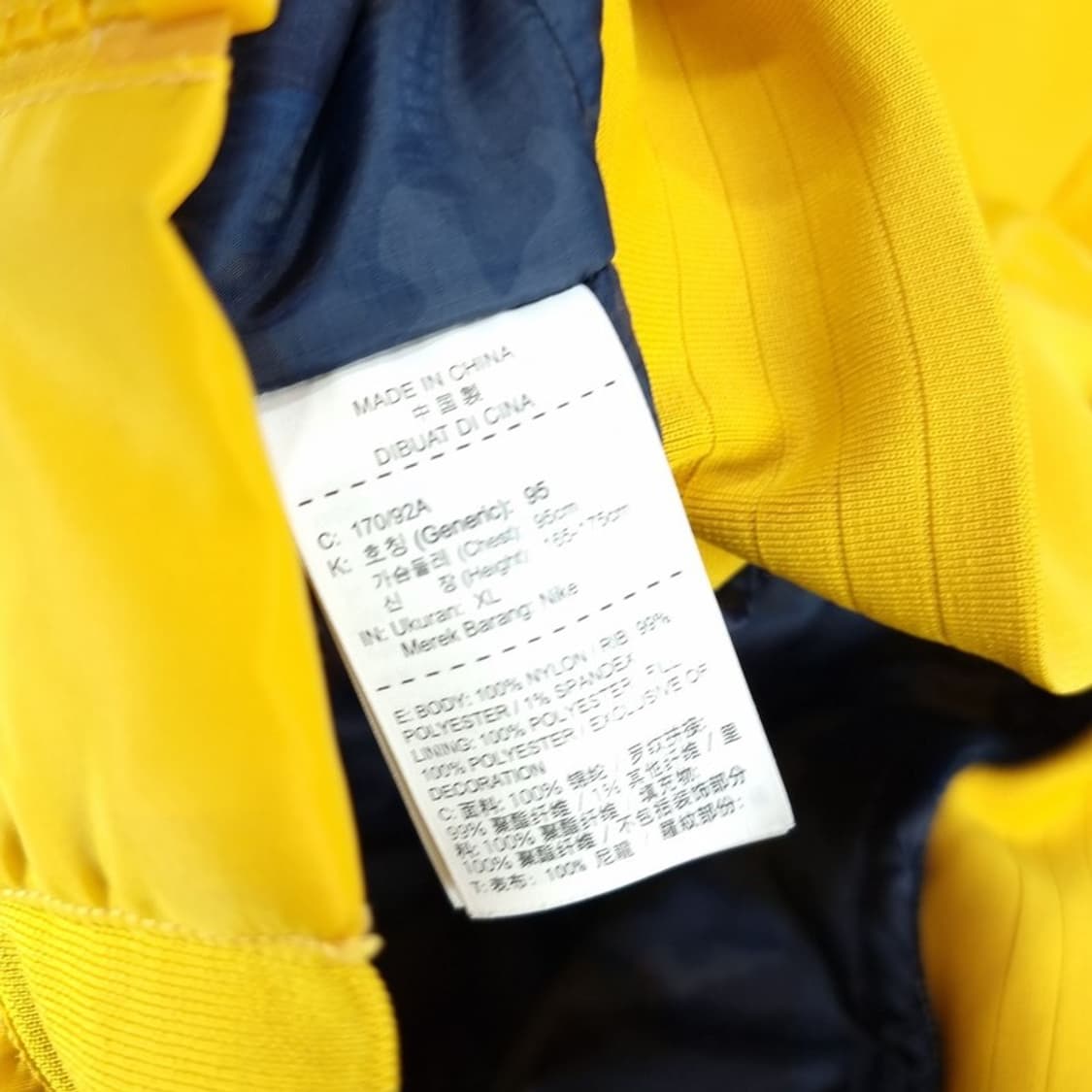 [나이키] 롱 MA1 코트 자켓 옐로우 M18255 상품이미지7