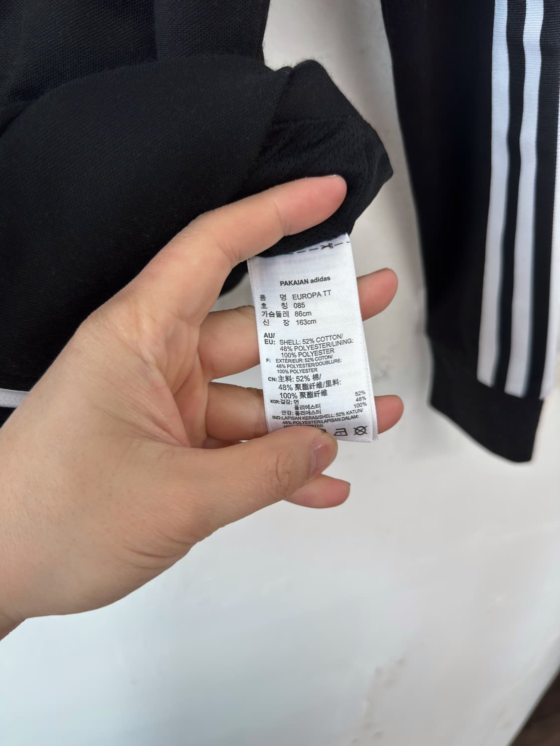 아디다스 트랙탑 져지 상품이미지4