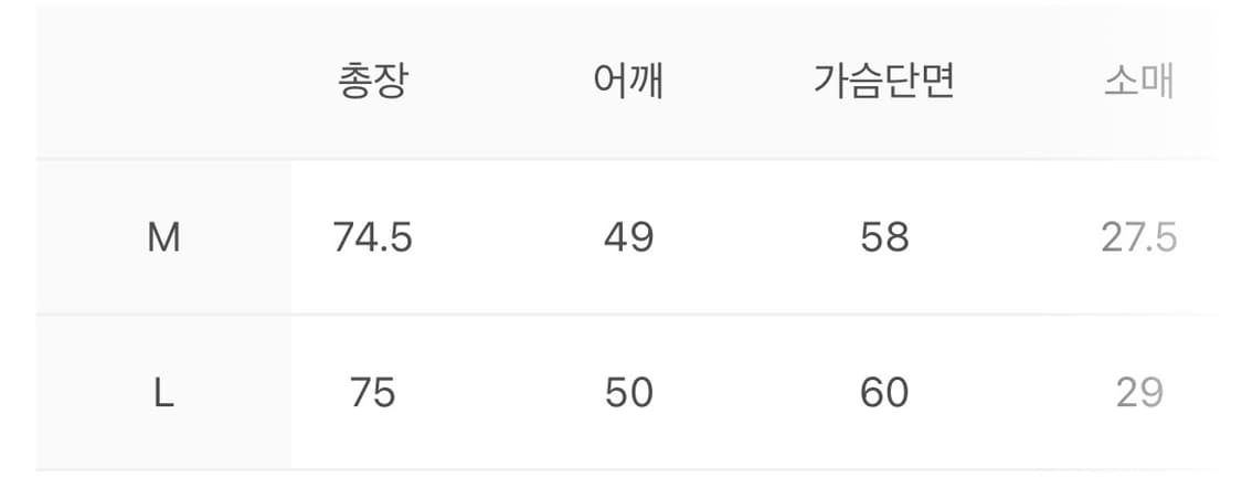 STU 엠보 범피 화이트 셔츠 상품이미지6