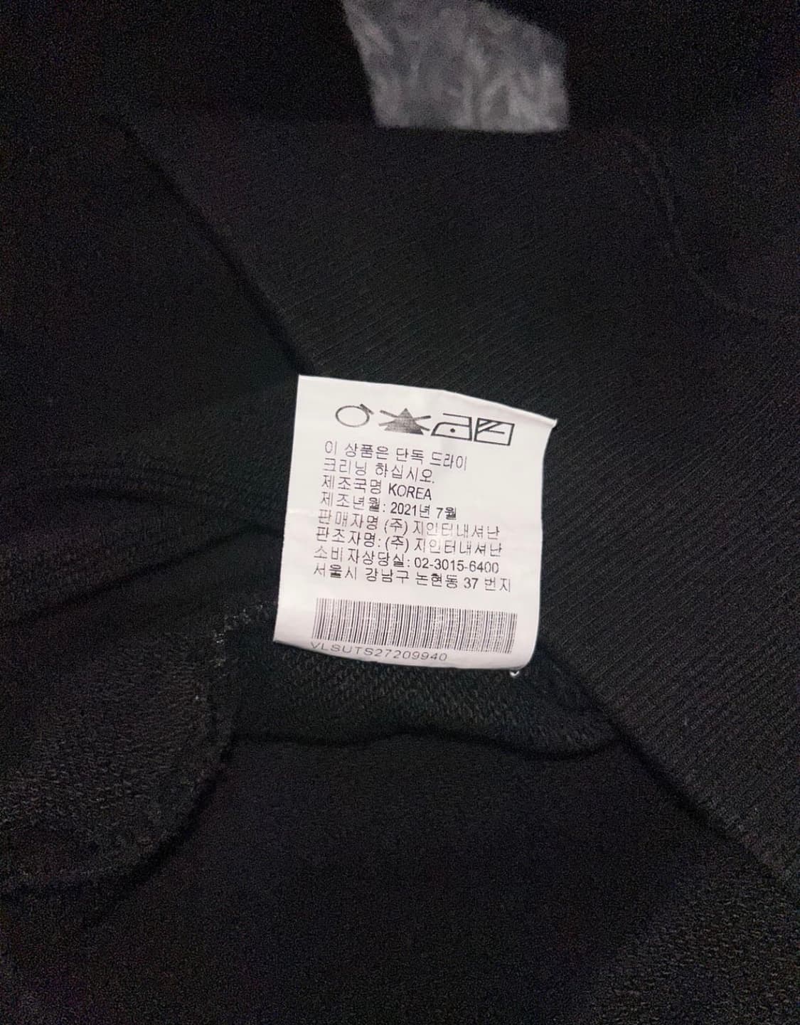 Vivian Westwood hoodie 상품이미지5