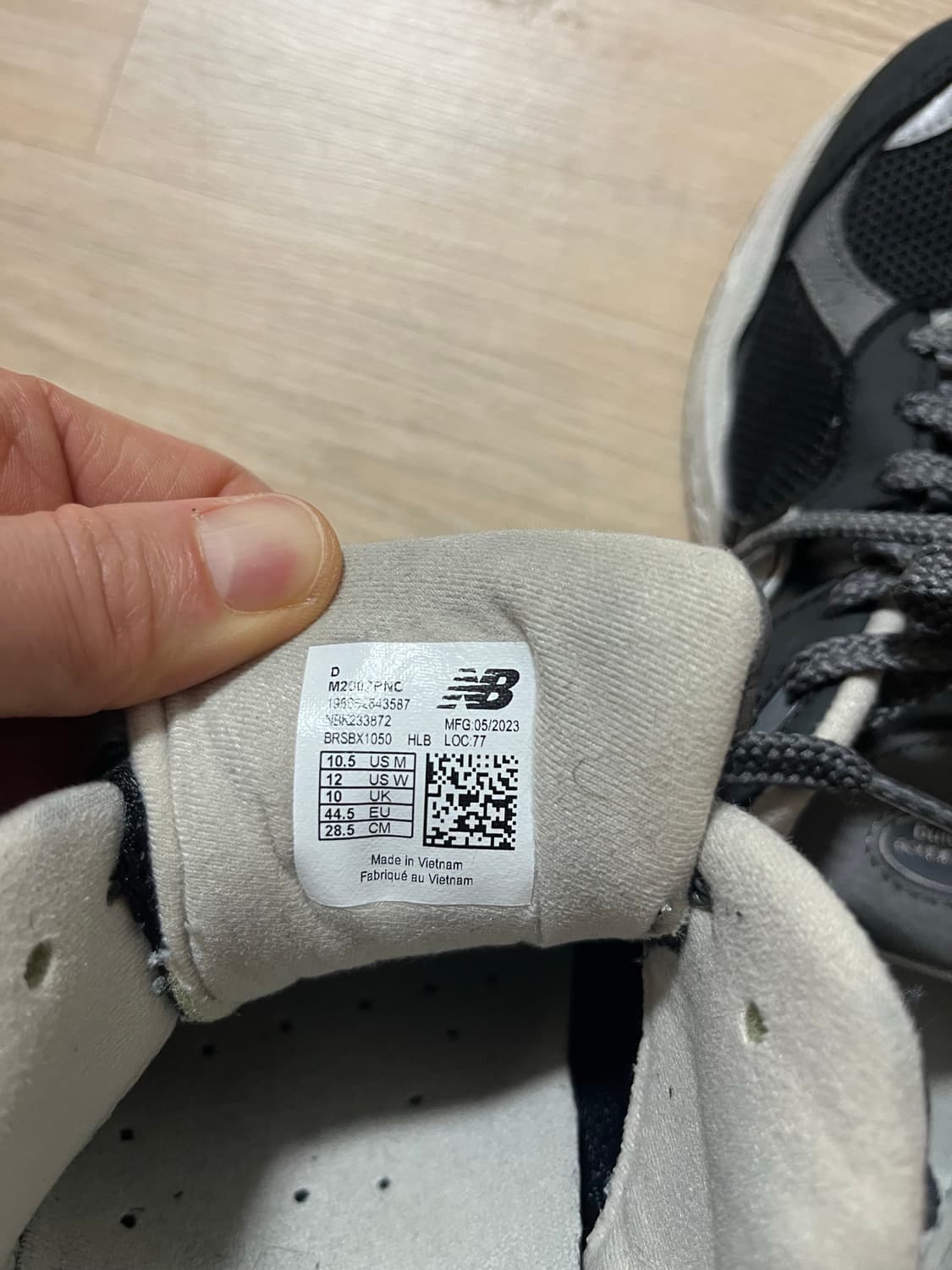 뉴발란스 2002r 프리미엄 빈티지블랙 상품이미지5