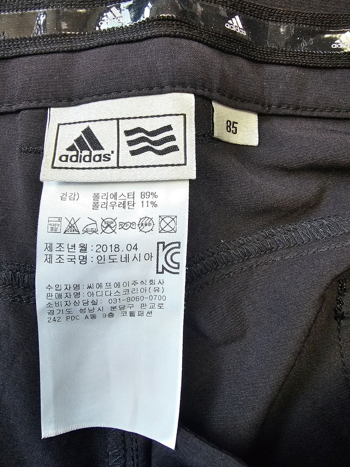 아디다스 여성 골프바지  상품이미지4