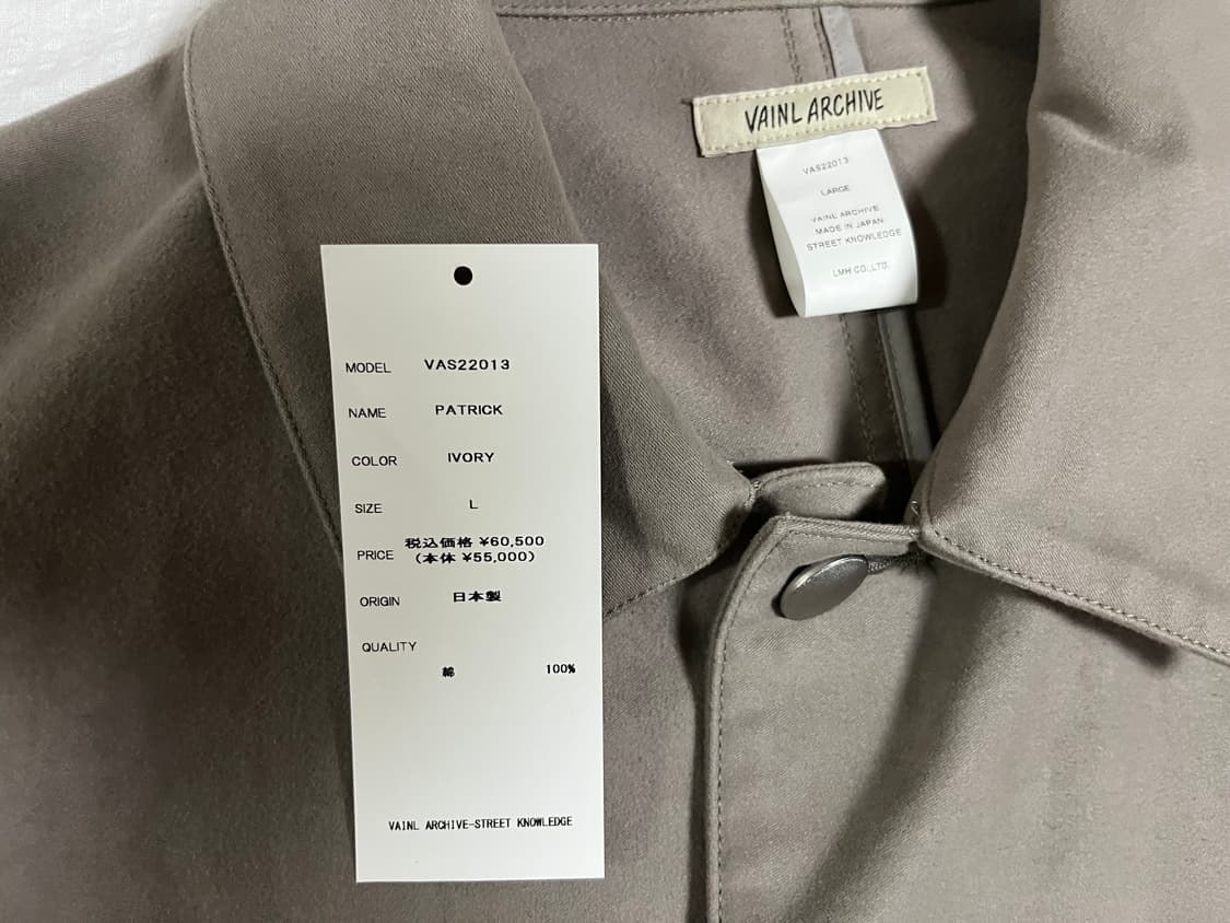 (L)바이닐아카이브 Vainl Archive 몰스킨 커버올 자켓 상품이미지6