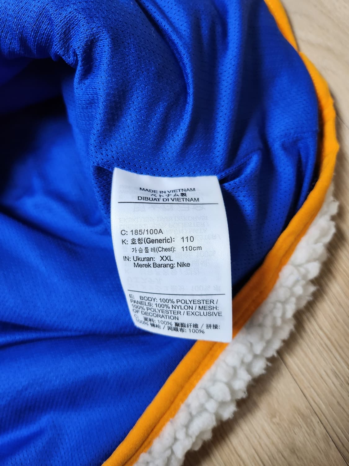 나이키뽀글이조끼(XXL 상품이미지7