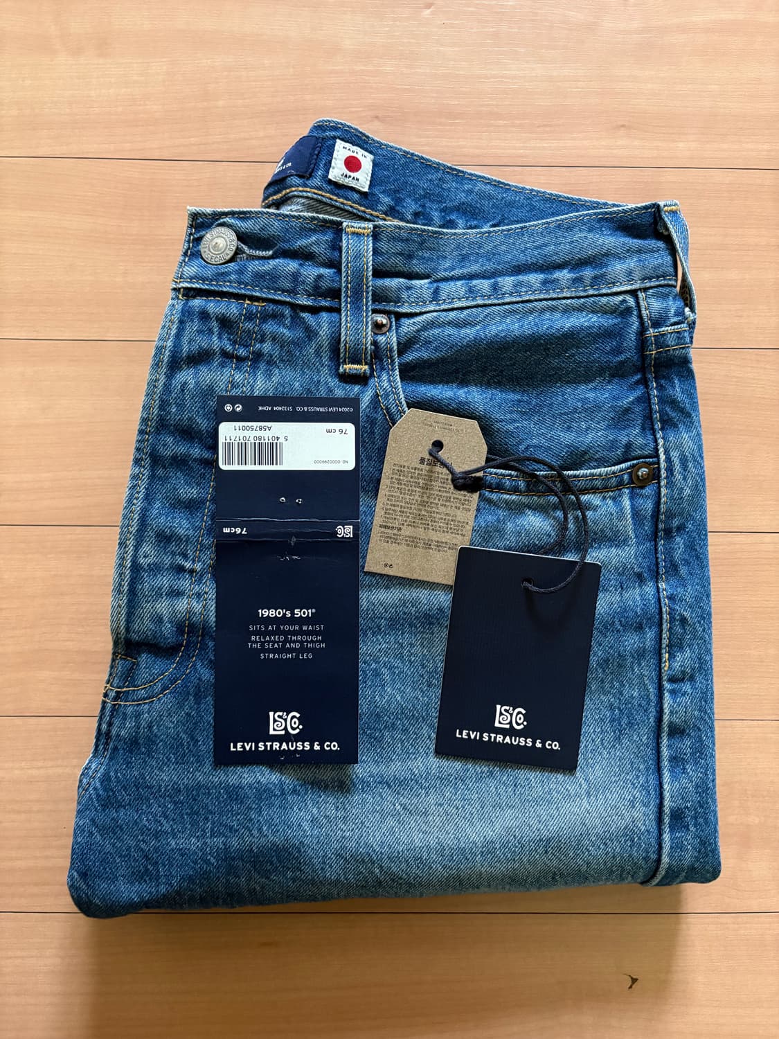 리바이스 블루탭 1980s 501 (30) 상품이미지5