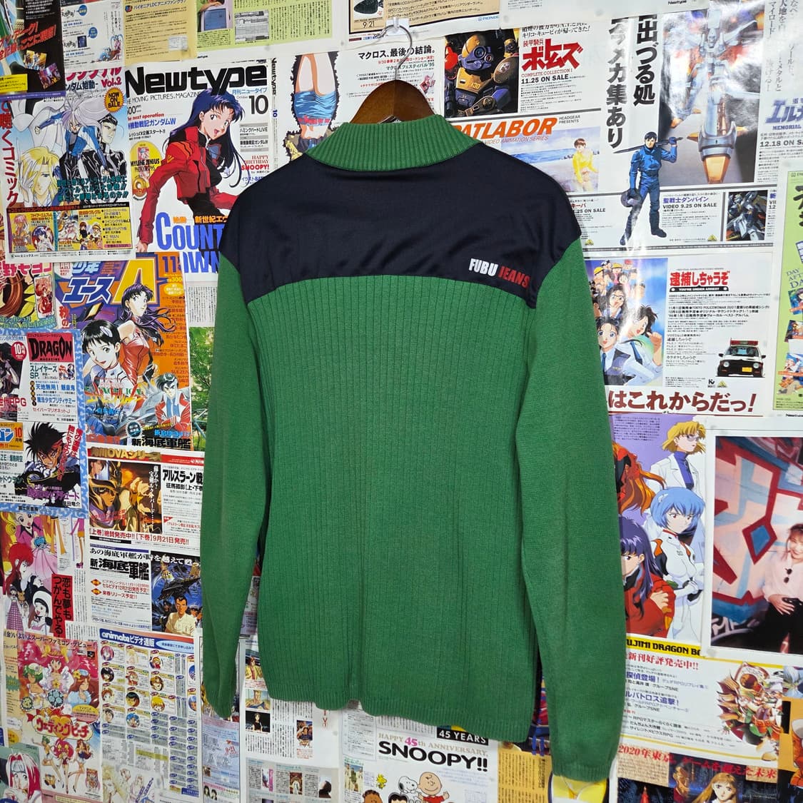 후부 그린 네이비 배색 니트 집업 상품이미지5