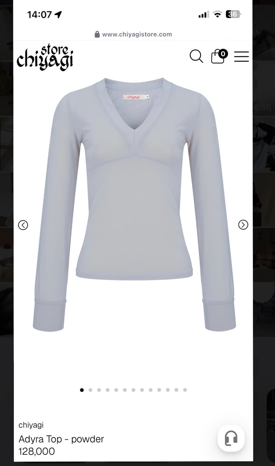 키야기 chiyagi Adyra Top - powder (S) 상품이미지2