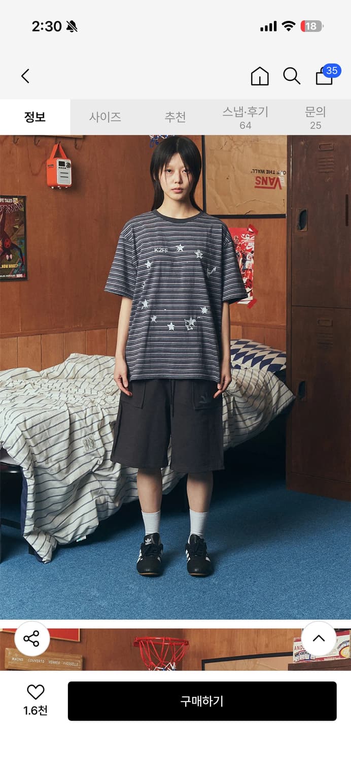 카이파이 버뮤다팬츠 상품이미지2