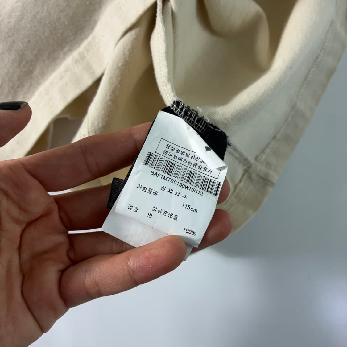 Barbour  바버 등대 그래픽 베이지 반팔 티셔츠  상품이미지4