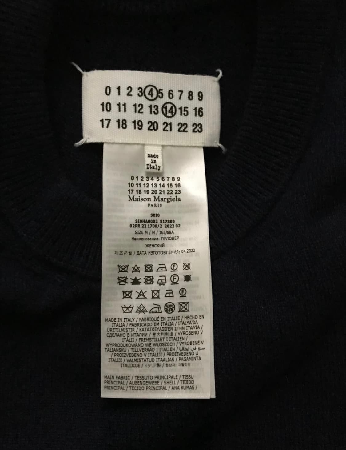 메종 마르지엘라 시그니처 스티치 파이핑 디테일 캐시미어 니트 상품이미지6