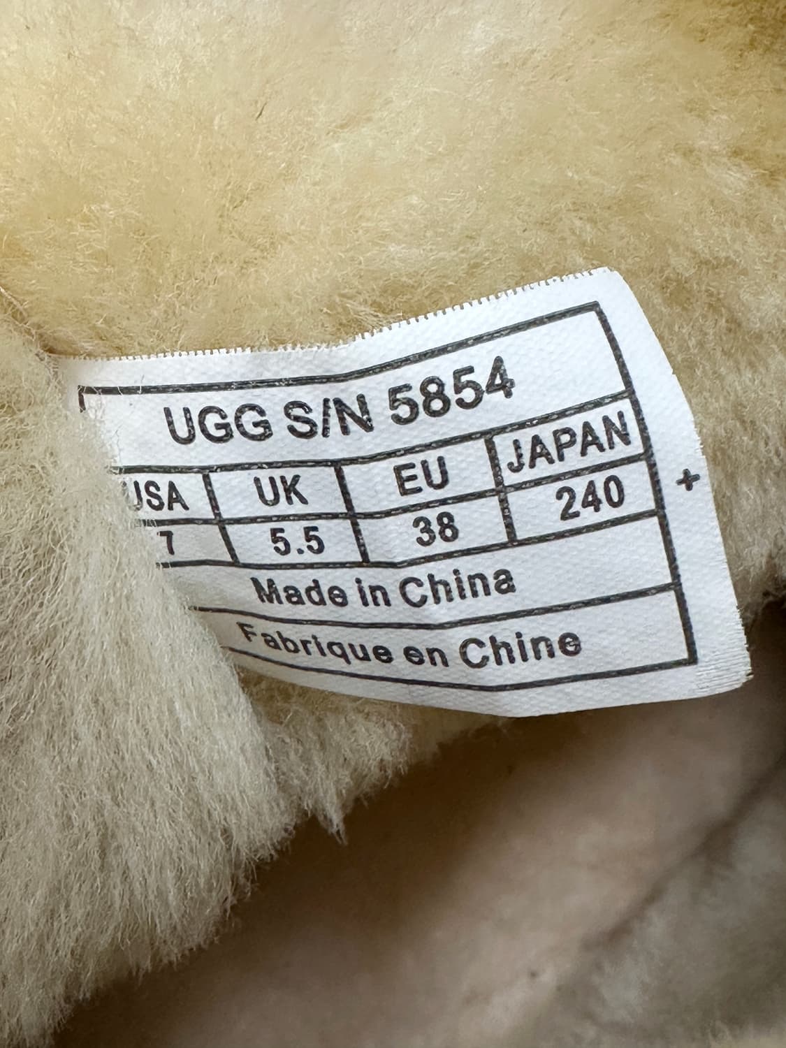 빈티지 어그 오스트레일리아 클래식 시어링 부츠 상품이미지6