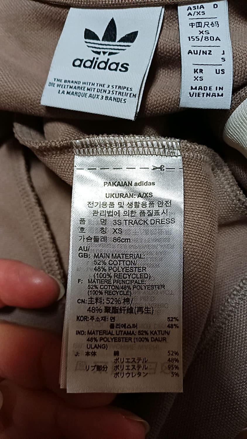 아디다스 원피스저지 XS 여성44 가슴40 기장82 상품이미지3