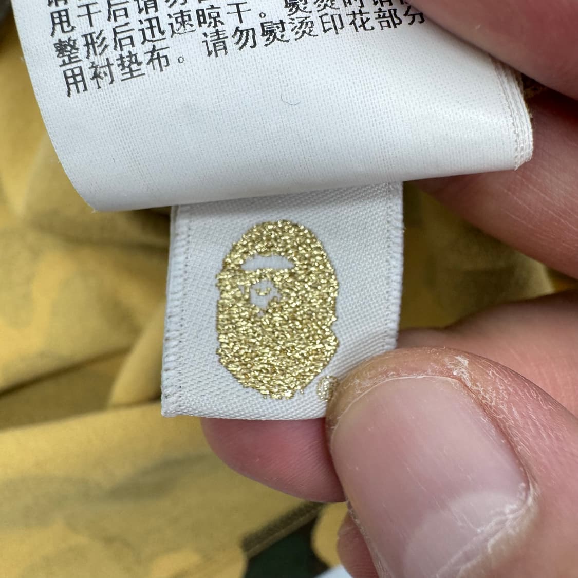 베이프 반팔 상품이미지6