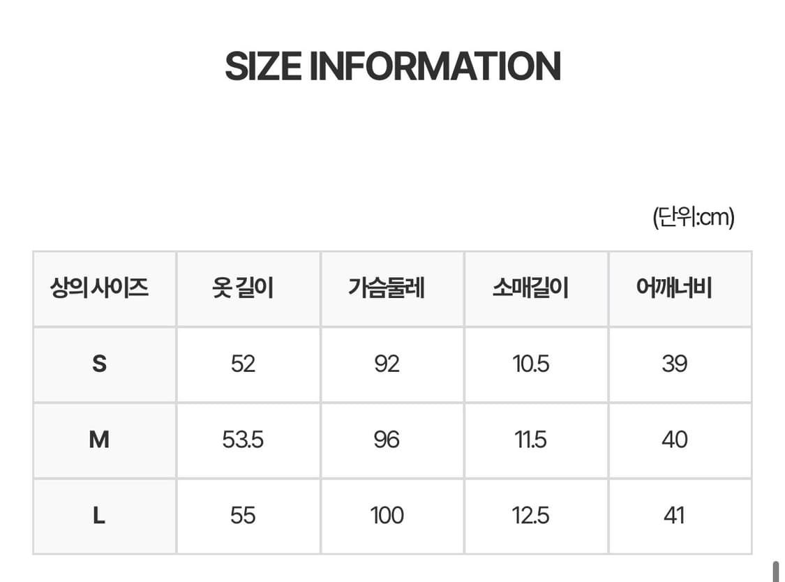 테스트메커니즘 반팔 블라우스 핑크 리본 셔츠 디얼마이키코 shop cor 상품이미지7