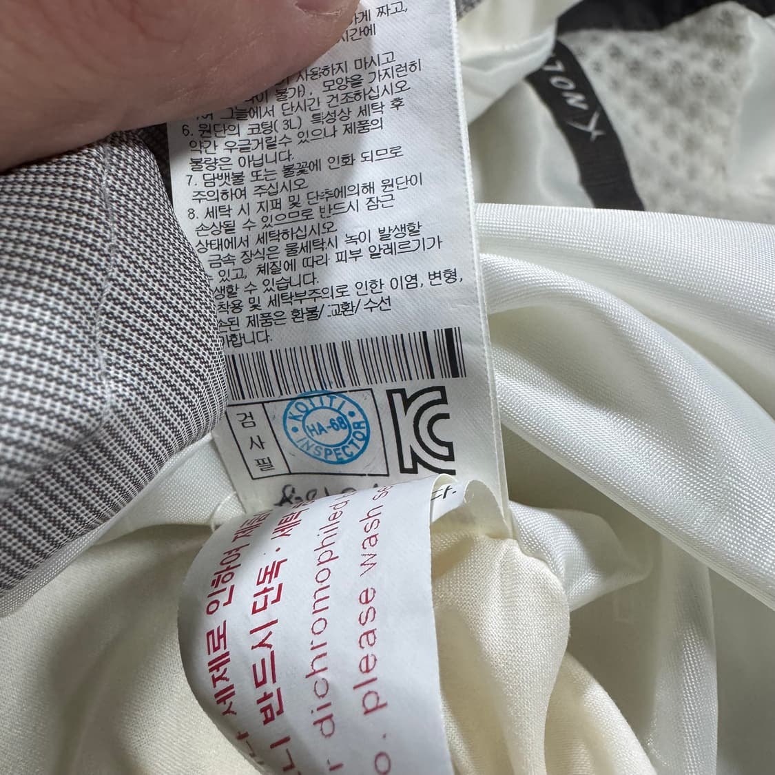 네파 X벤트 여성 바람막이  상품이미지7