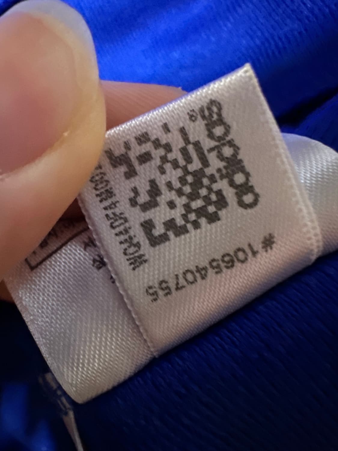 아디다스 져지 아디다스 파이어버드 트랙탑 아디다스카모 져지 집업 블루 상품이미지8