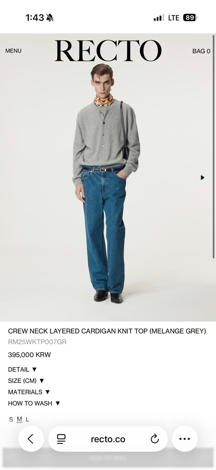 [M] 렉토 크루넥 레이어드 가디건 멜란지 그레이 상품이미지1