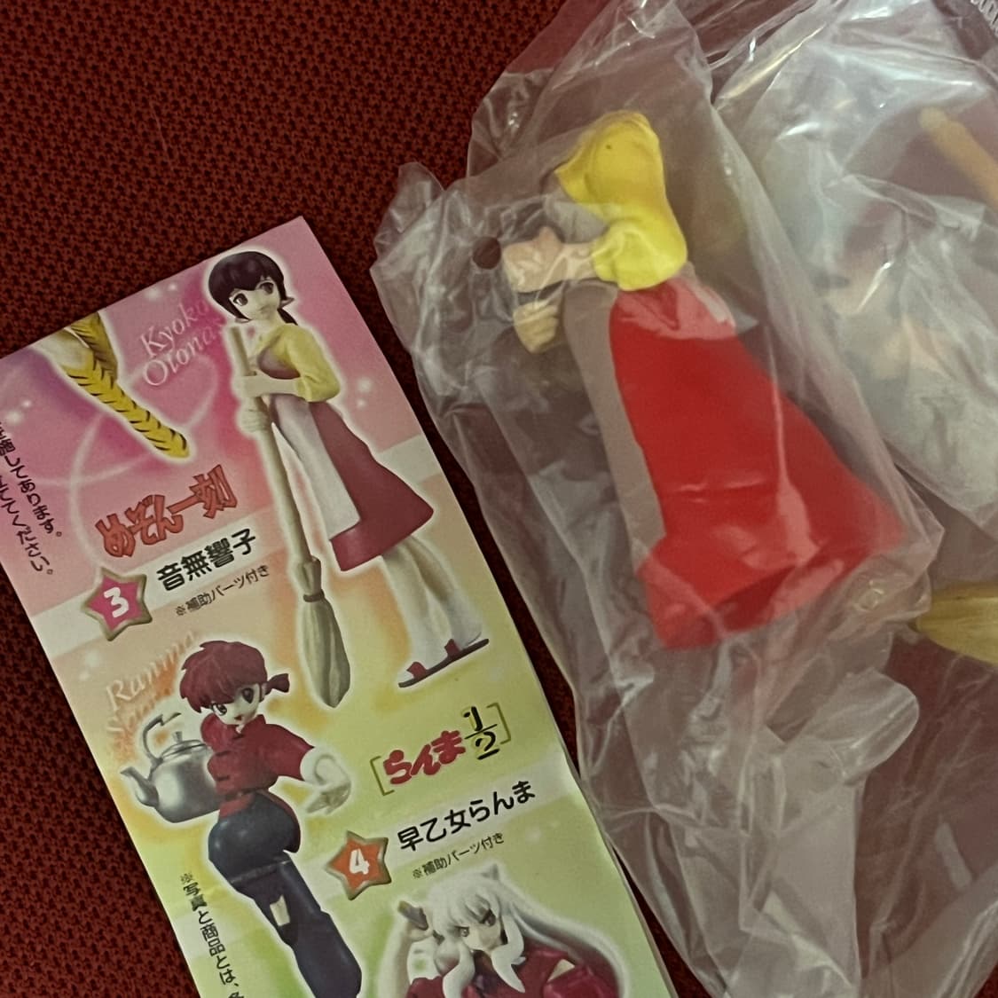 극레어/미개봉/개당판매) 루미코 월드 피규어 3종 란마 이누야샤 메종일각 상품이미지2