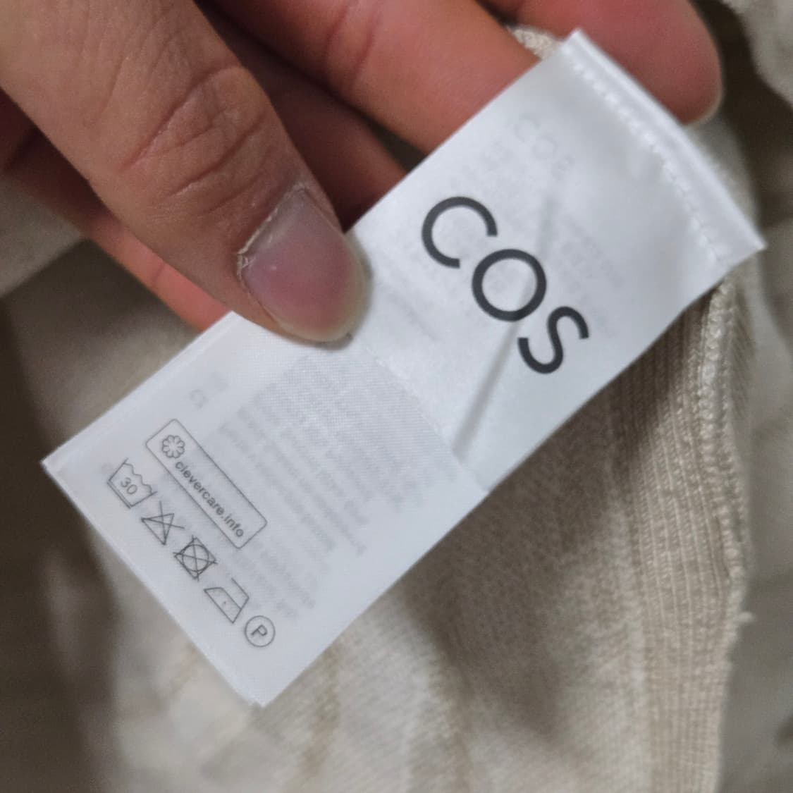 코스 지브라 자카드 니트 / 여성 니트/ 여자 니트  상품이미지4