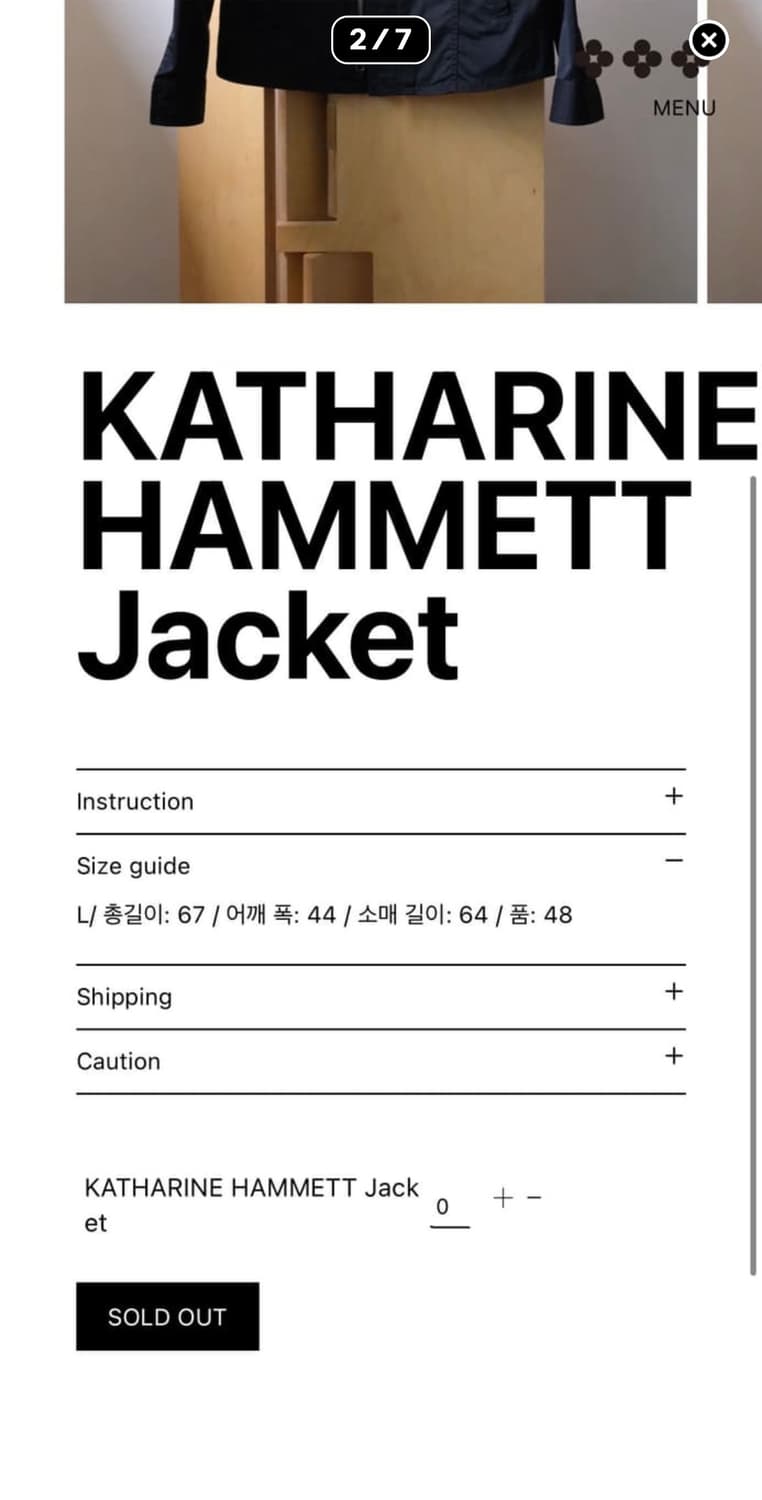 캐서린 햄넷 자켓 블랙 상품이미지2