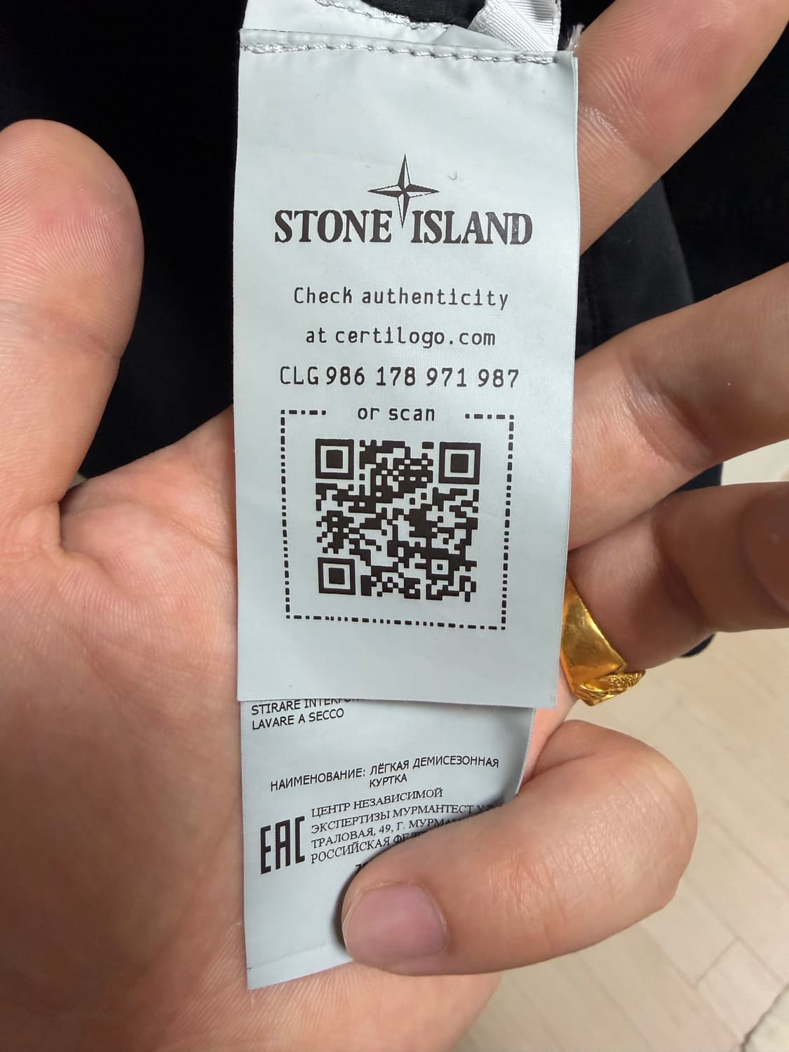 스톤아일랜드 고스트와펜 오버셔츠 상품이미지2