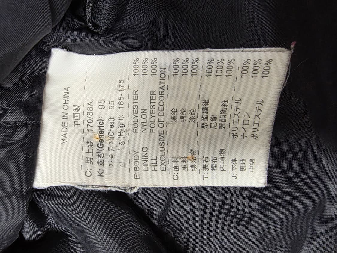 나이키 블랙 경량패딩 자켓 90 (실측 70/55) 상품이미지6