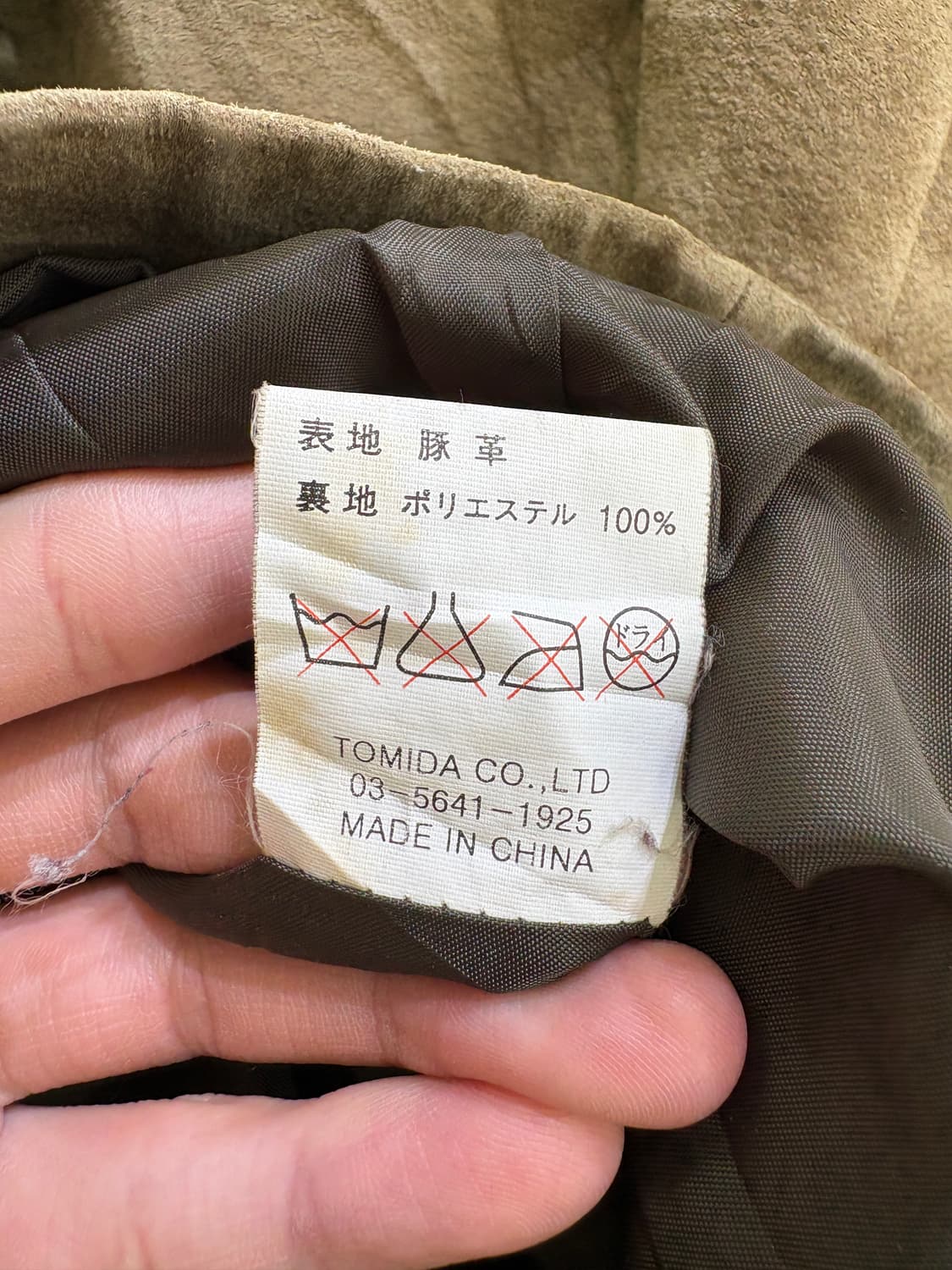 QUIFF 레더자켓 상품이미지8