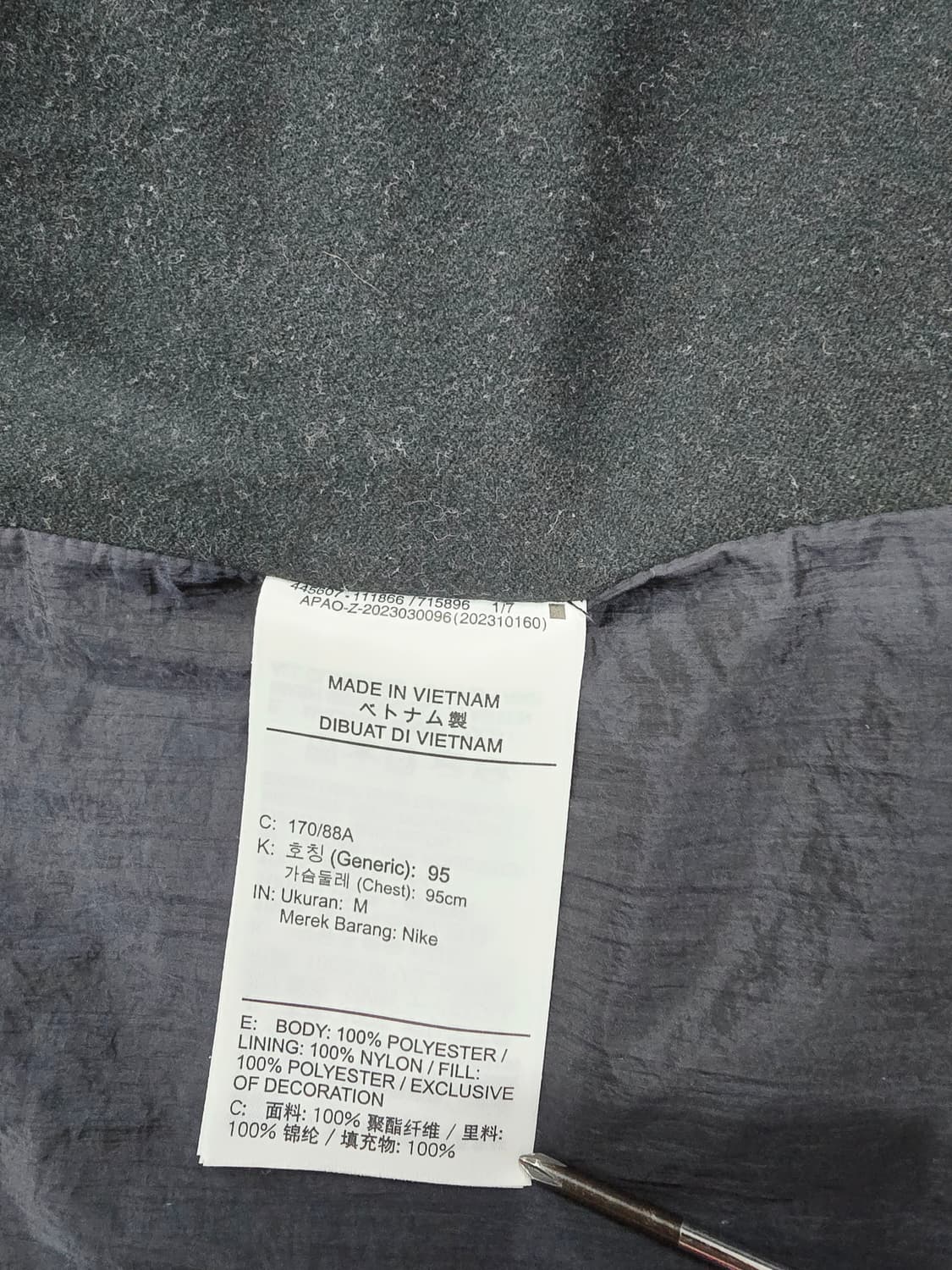 나이키 써마핏 언리미티드 블랙 후드 패딩 자켓 상품이미지9