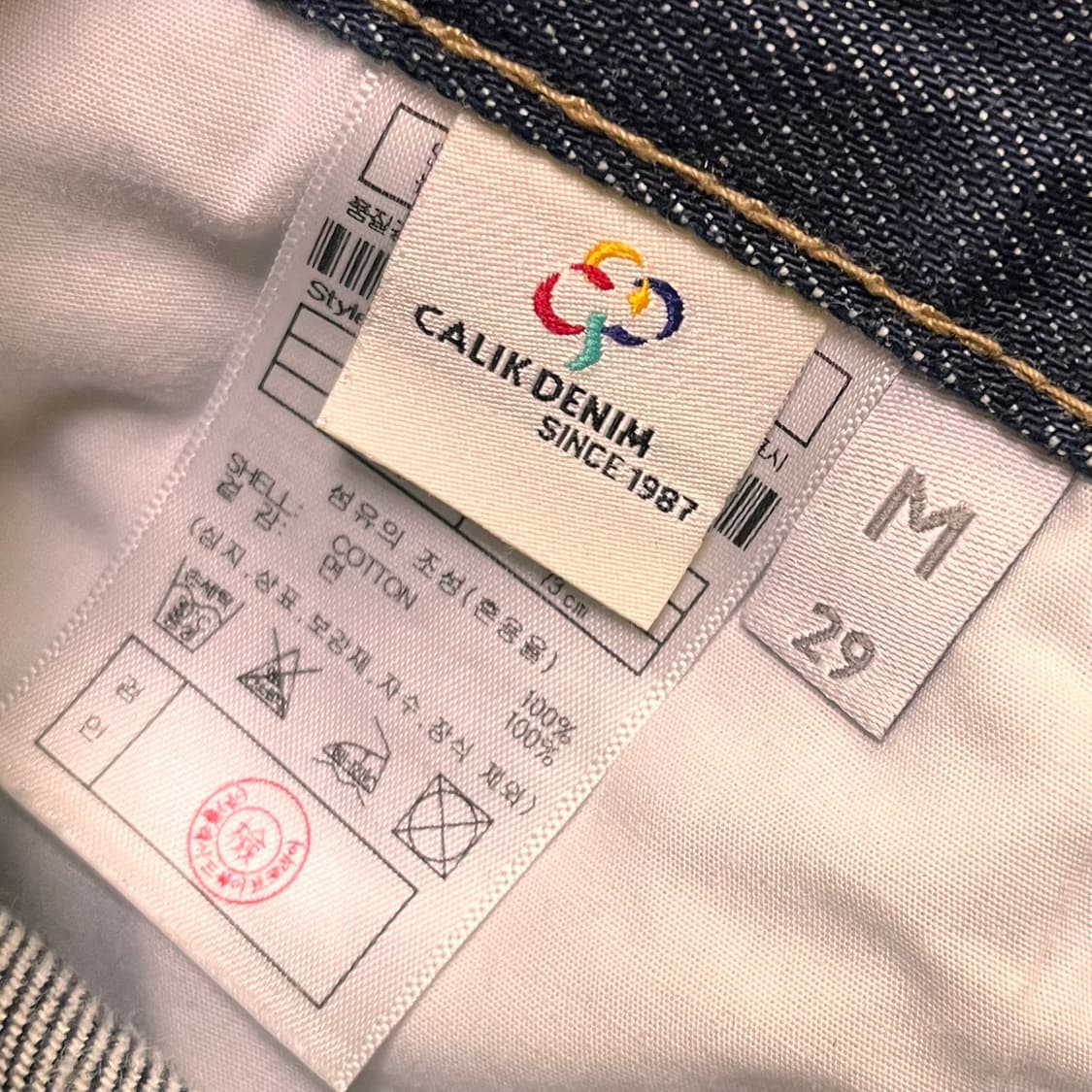 플랙 데님팬츠 W29 상품이미지5