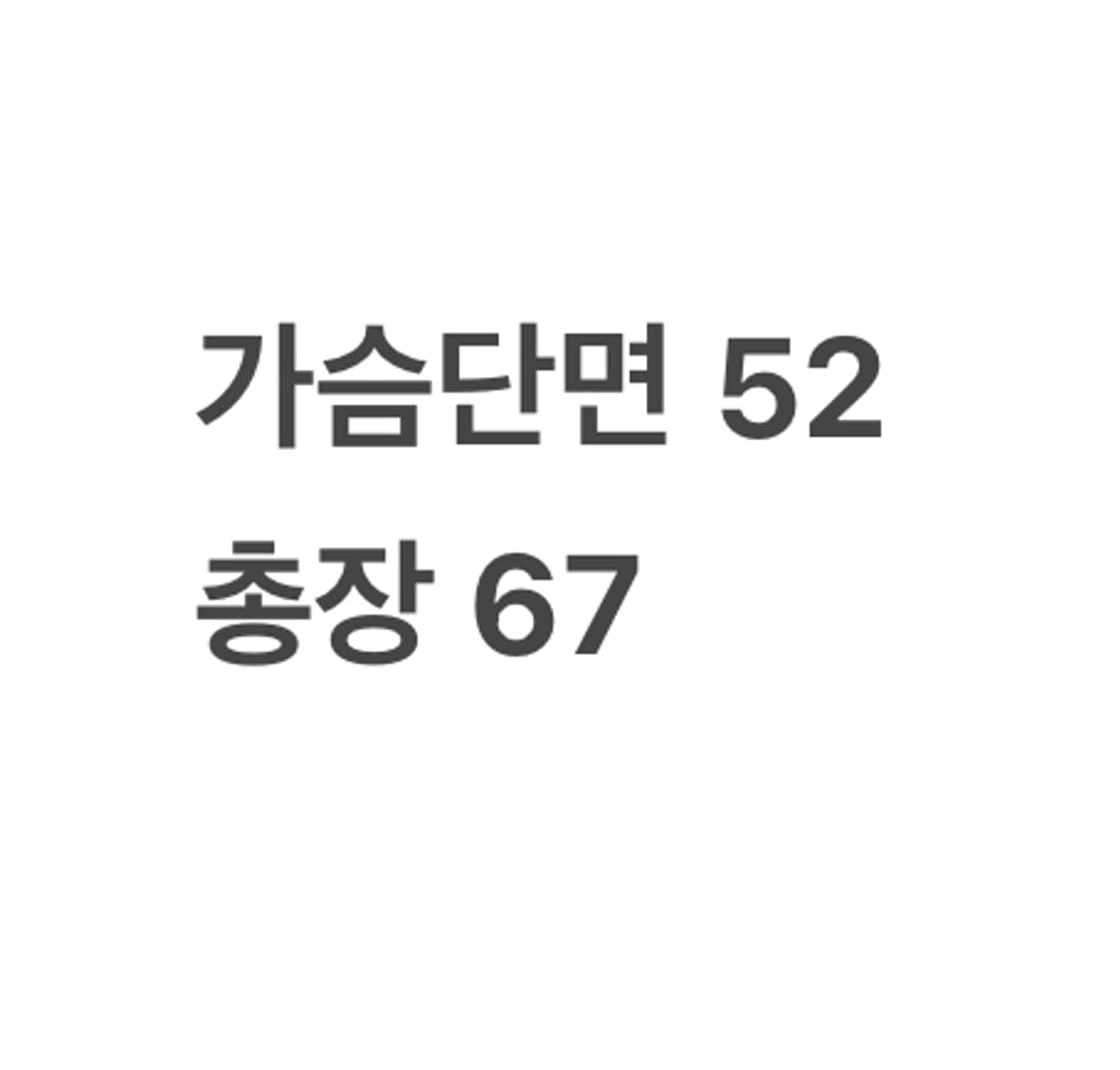 [정품/90] 노스페이스 블랙 바람막이 후드 자켓 b15 상품이미지9