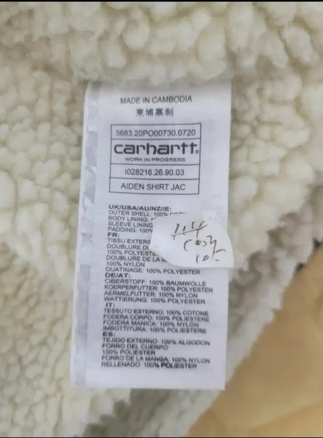 칼하트wip 에이든 체크 셔츠자켓 상품이미지3
