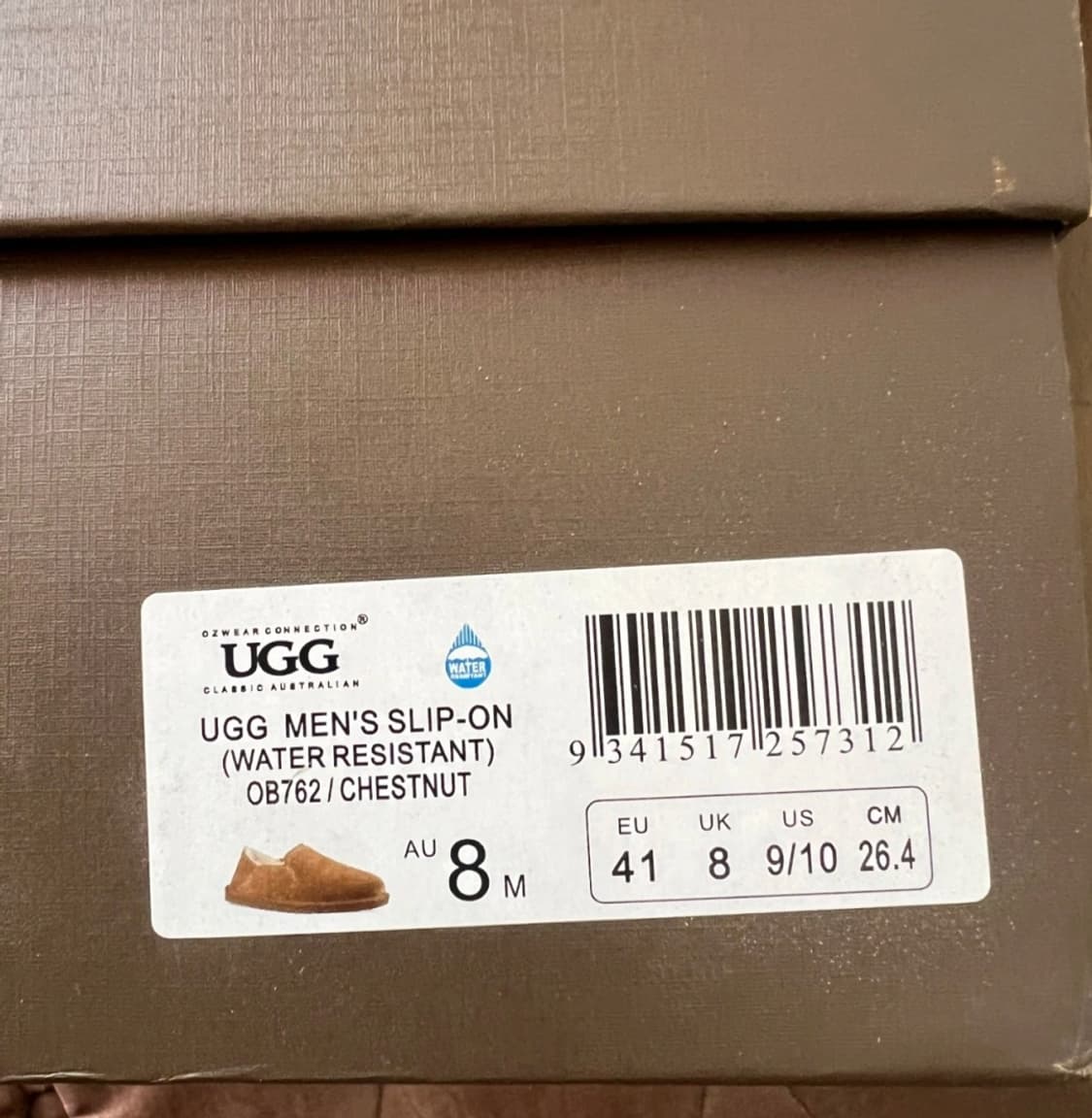 오즈웨어 카멜베이지 어그UGC 호주어그 
 상품이미지9