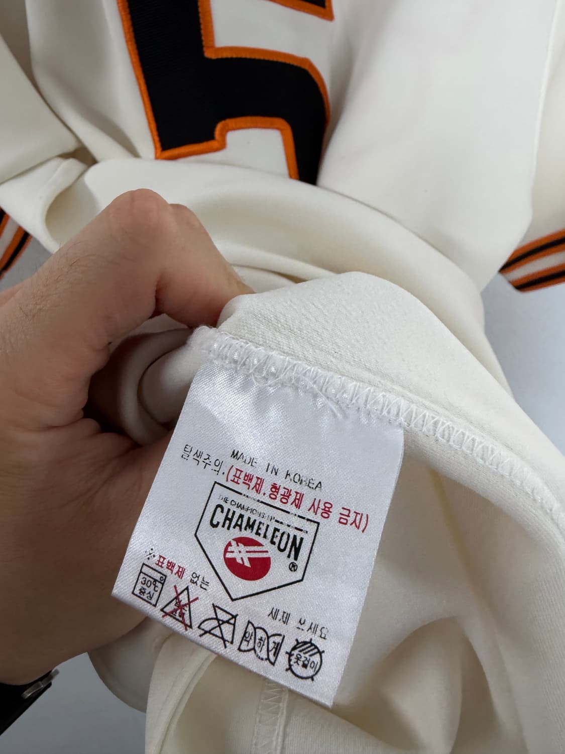 해태타이거즈 해태 해태유니폼 야구유니폼  상품이미지3