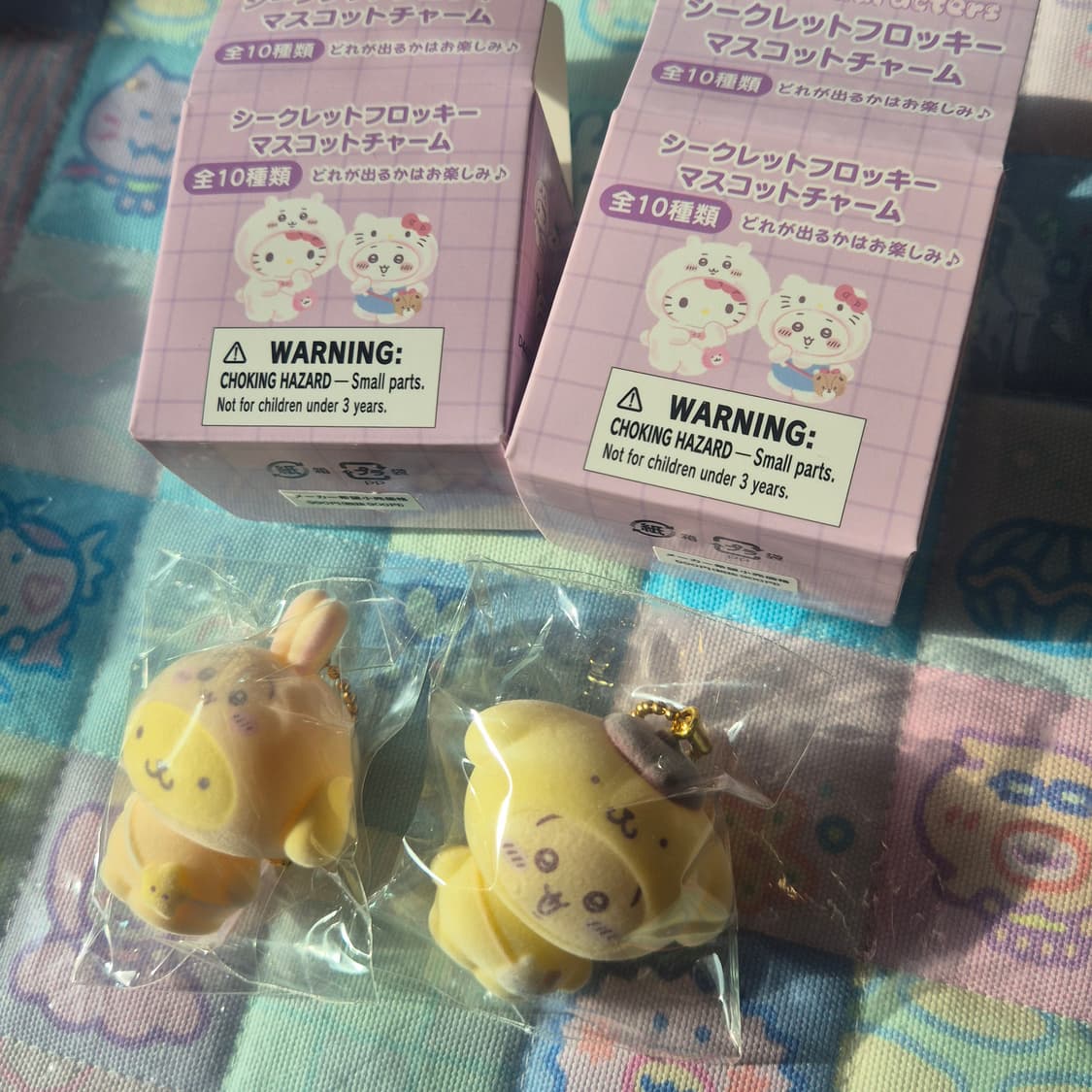 (개별)치이카와 먼작귀 우사기 꽃게 우라야하보즈 크리스마스 파크 마스코트 상품이미지2