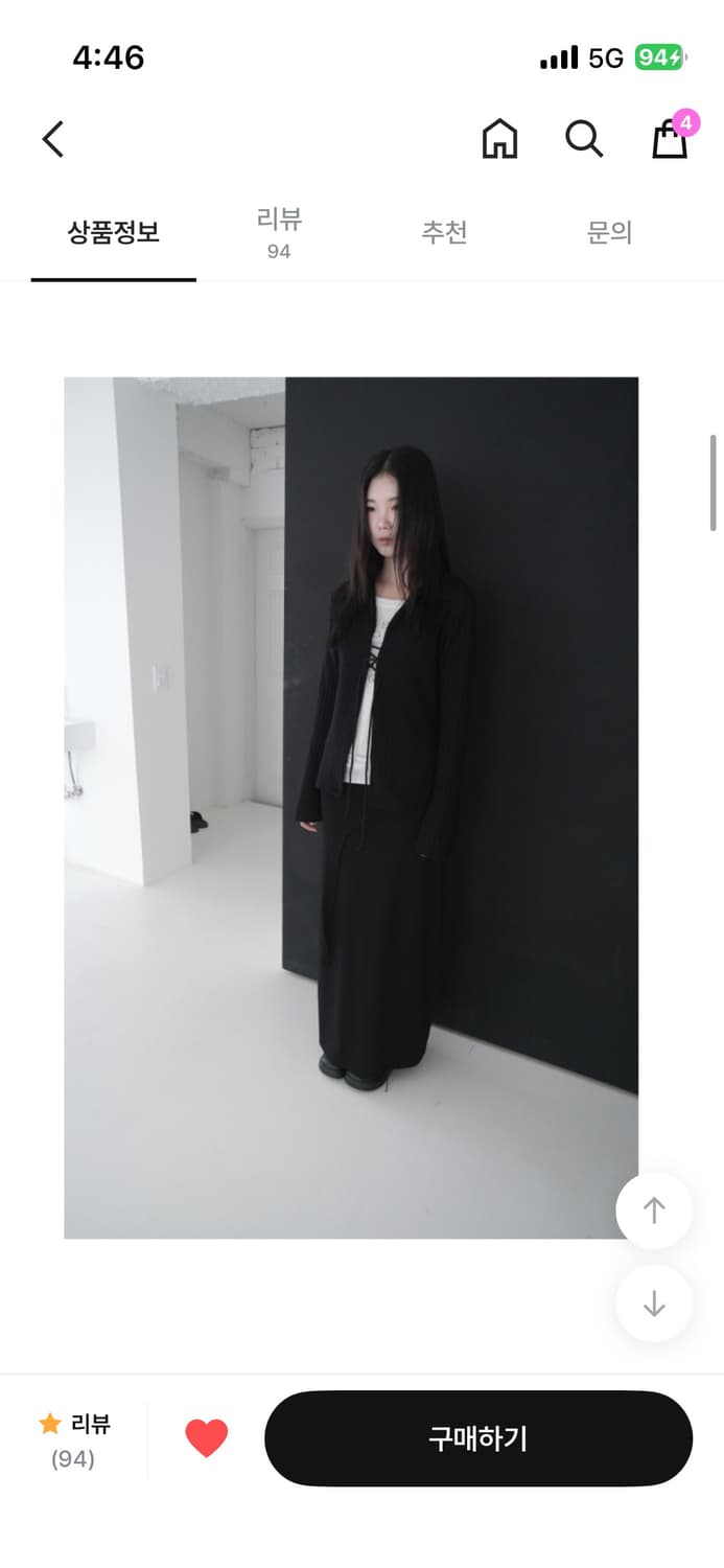 에프터먼데이 맥시 롱스커트 상품이미지2