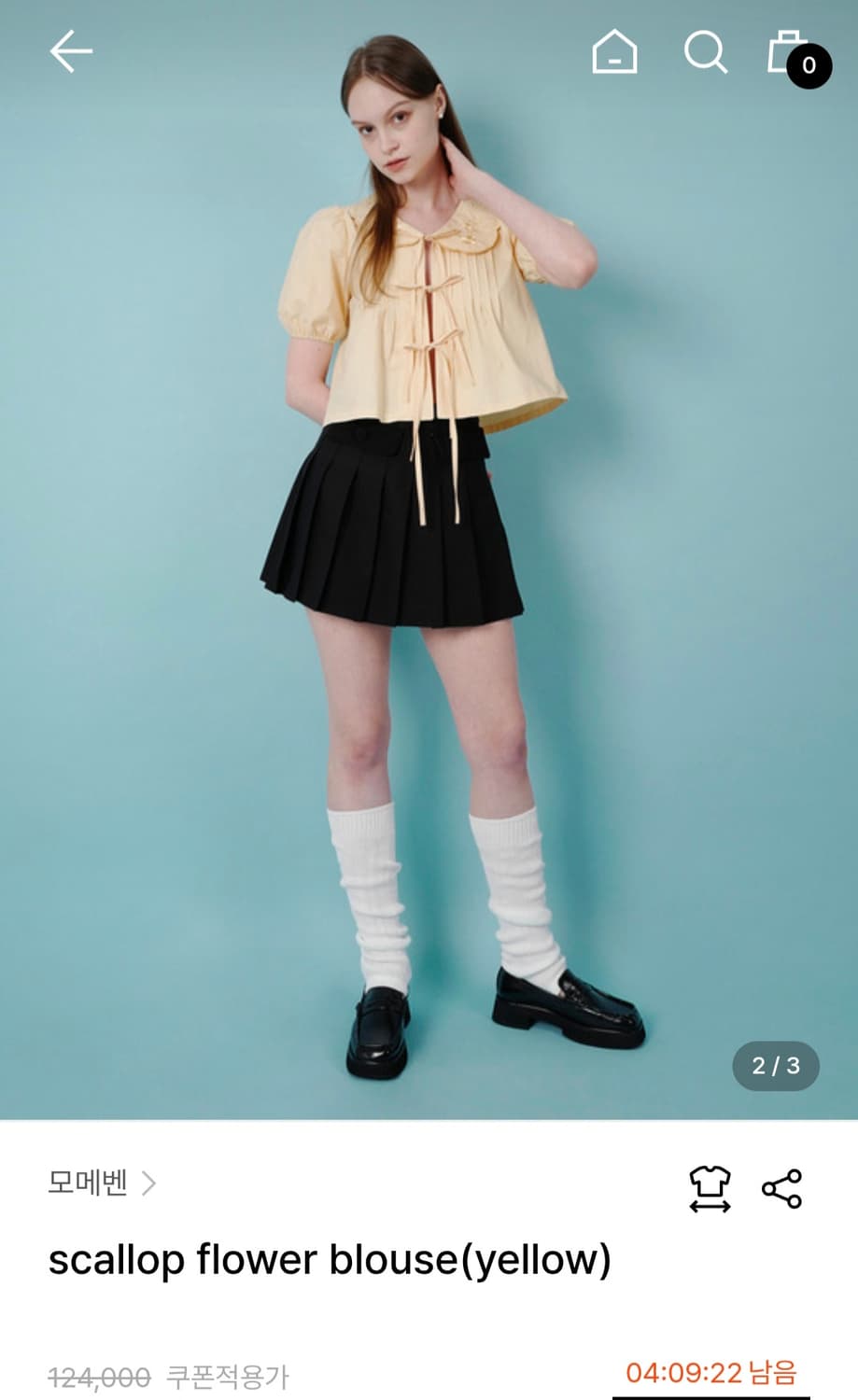 모메벤 블라우스 (빌리 하루나 착용) 상품이미지2